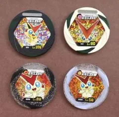 Item thumbnail for item e467f15f-be12-492f-a66e-62442f06ef9c