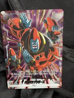 パラパラブラザーズ パラレル