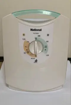 2025年最新】ナショナル ふとん乾燥機の人気アイテム - メルカリ