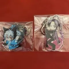 2025年最新】有栖院御園の人気アイテム - メルカリ