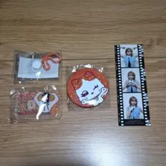 2026年最新】海老原鼓の人気アイテム - メルカリ