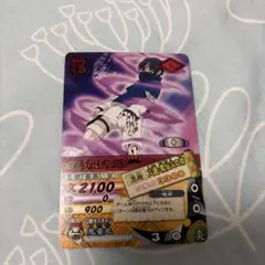 NARUTO 疾風伝 ナルト データカードダス うちはサスケ DMP-009 - メルカリ