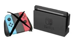 Nintendo Switch 本体 ドックセット