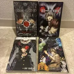 DEATH NOTE ニンテンドーDSソフト 3点セット - メルカリ