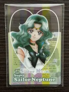 セーラームーン★クリアカード★セーラーネプチューン★海王みちる★きのこの山★