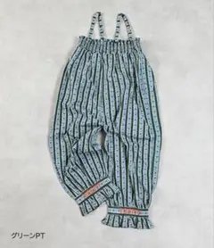 マーキーズ　サロペット