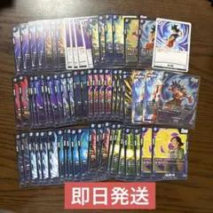 ブースターパック DUAL EVOLUTION [FB09] 青SR以下セット