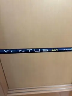 2026年最新】ベンタスブルー 7xの人気アイテム - メルカリ