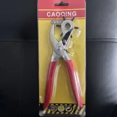 穴あけパンチ レザーパンチ 6穴 ハンドメイド レザークラフト ベルト 革