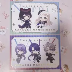 VΔLZ にじさんじ ポストカード まねきねこ 2枚セット イラストカード
