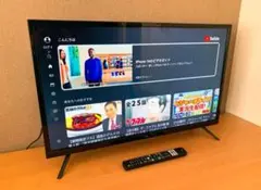 Panasonic VIERA TH-43GX750 43型 2019年製 - メルカリ