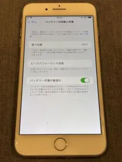 Apple iPhone 8 Plus シルバー 本体