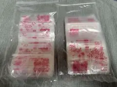 Pigeon母乳保存用フリーザーバッグ　80ml 43枚セットのサムネイル