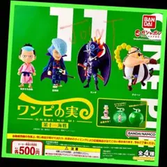 ぽんちゃん様 リクエスト 2点 まとめ商品