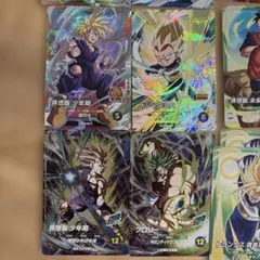 ドラゴンボールフュージョンワールド ベジータ トランクス パラレル
