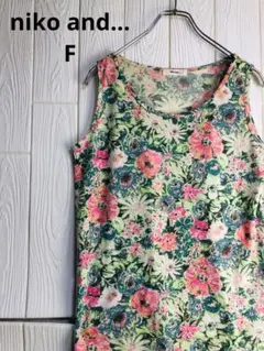 Item thumbnail for item 5978b907-19fe-42c4-85b2-b6788b734a57