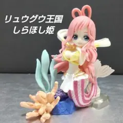 ONE PIECE しらほし リュウグウ王国 魚人島 フィギュア
