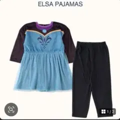 Item thumbnail for item 5ec4e4c0-bf81-479c-95d8-dcef0b73d849