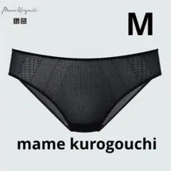 【ユニクロ×マメクロゴウチ 】メッシュショーツ(レギュラー)ブラックМ