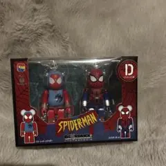 MARVEL Happyくじ「BE@RBRICK」　ペアボックスD賞