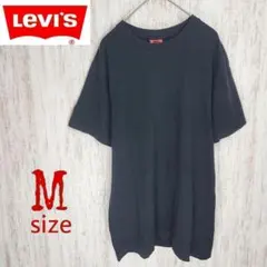 【リーバイス】Tシャツ シンプル カジュアル リゾート レジャー レディース