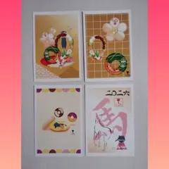 Item thumbnail for item 2159250d-fb35-42cf-93bf-84e4d8345feb