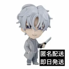 サカモトデイズ　カプセルフィギュアコレクション X(スラー)