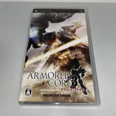 【PSP】ARMORED CORE 3 PORTABLE