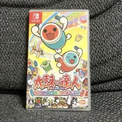 Item thumbnail for item c48b2859-ac5d-487f-aac9-d35b5d2c8b84