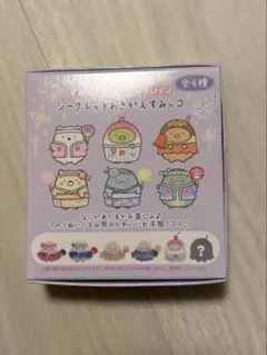 2025年最新】シークレットおきがえすみっコの人気アイテム - メルカリ