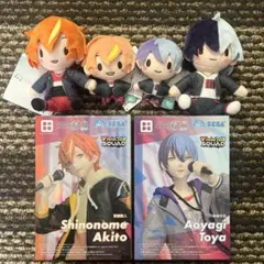 2025年最新】彰人 冬弥 ぬいぐるみの人気アイテム - メルカリ