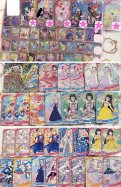 アイプリ カード まとめ売り セット