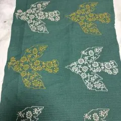 Item thumbnail for item 67d581fa-e5fc-453b-bece-21f5131aca72