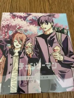 Item thumbnail for item b411dd4c-7b58-4f3d-8e81-3a4e68f18682