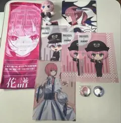 2026年最新】花譜の人気アイテム - メルカリ