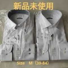 【新品】ORIHICA SUPER NON-IRON 長袖シャツ2枚セット