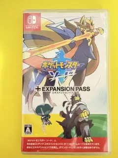 2026年最新】ポケモンソード エキスパンションパスの人気アイテム