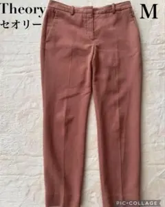 Theory セオリー 美脚ストレートパンツ Mサイズ オレンジのサムネイル