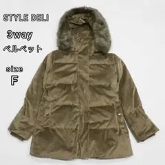 Item thumbnail for item 3ab79700-52aa-4c65-8fc0-71a96d98c7e3