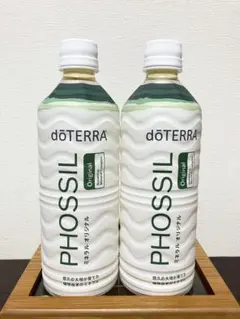 2026年最新】doterra ミネラルの人気アイテム - メルカリ