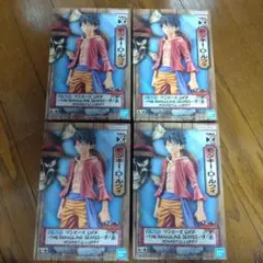 ワンピース DXF モンキー・D・ルフィ フィギュア 4体セット