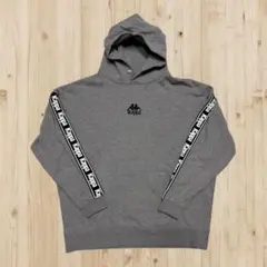 【Kappa】グレー　パーカー　Lサイズ