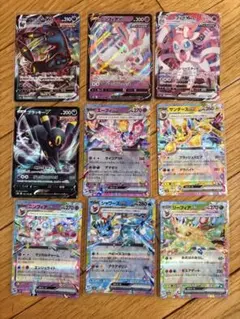 2026年最新】ポケカ ブイズ exの人気アイテム - メルカリ
