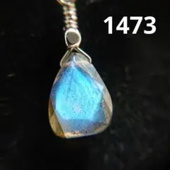 はなまる様 リクエスト 2点 まとめ商品