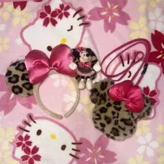ディズニー ミニー ヒョウ柄 カチューシャ ポシェット セット