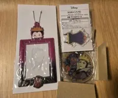 セガラッキーくじ ディズニー 白雪姫 女王