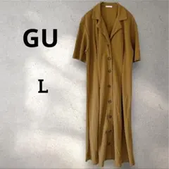【GU】 ジーユー　シャツワンピ　半袖　マスタード　黄色　L 美品
