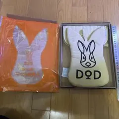 DOD ウサギ型 鍋つかみ ベージュのサムネイル