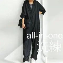 アンティカ antiqua オーバーオール