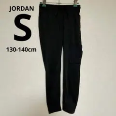 JORDAN ジョーダン キッズ カーゴジョガーパンツ 黒 130-140